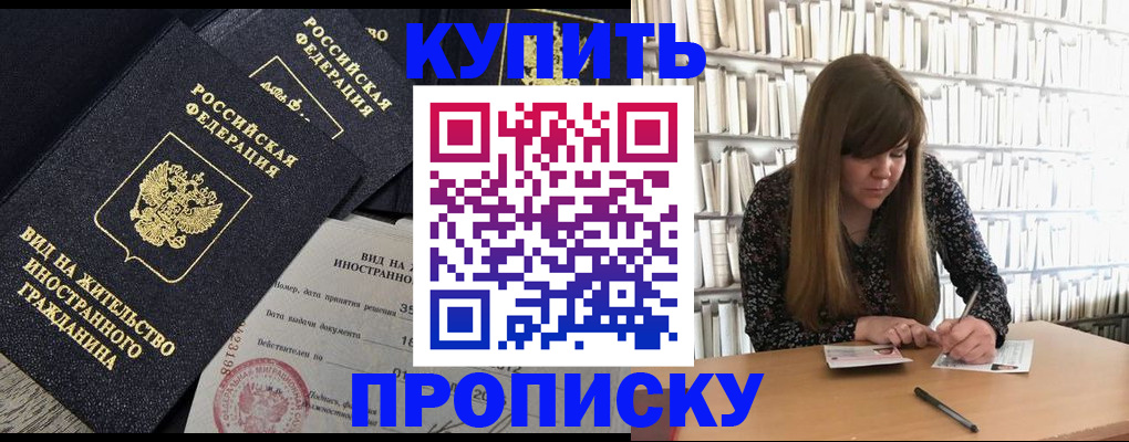 форма 3 в Лесосибирске